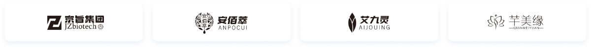 合作商户