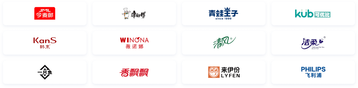 合作商户